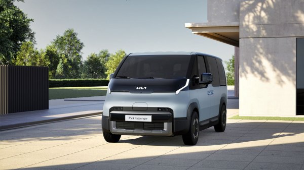 2026 Kia PV5 Passenger - Photo 1