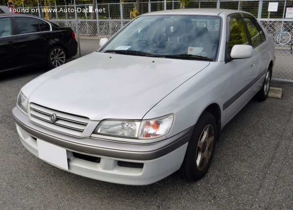 1996 Toyota Corona Premio (T21) - Photo 1