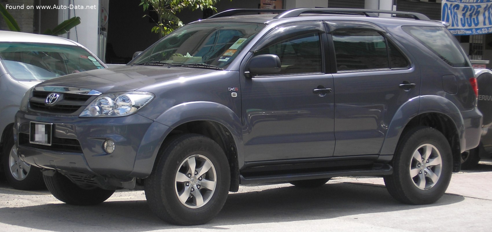 Specifications: Toyota Fortuner I 2.7 G (118 Hp) 2004, 2005, 2006, 2007, 2008