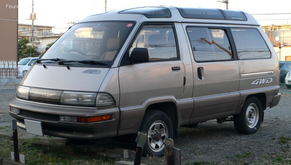 Specifications: Toyota MasterAce 2.0 DT (85 Hp) 1988, 1989, 1990, 1991