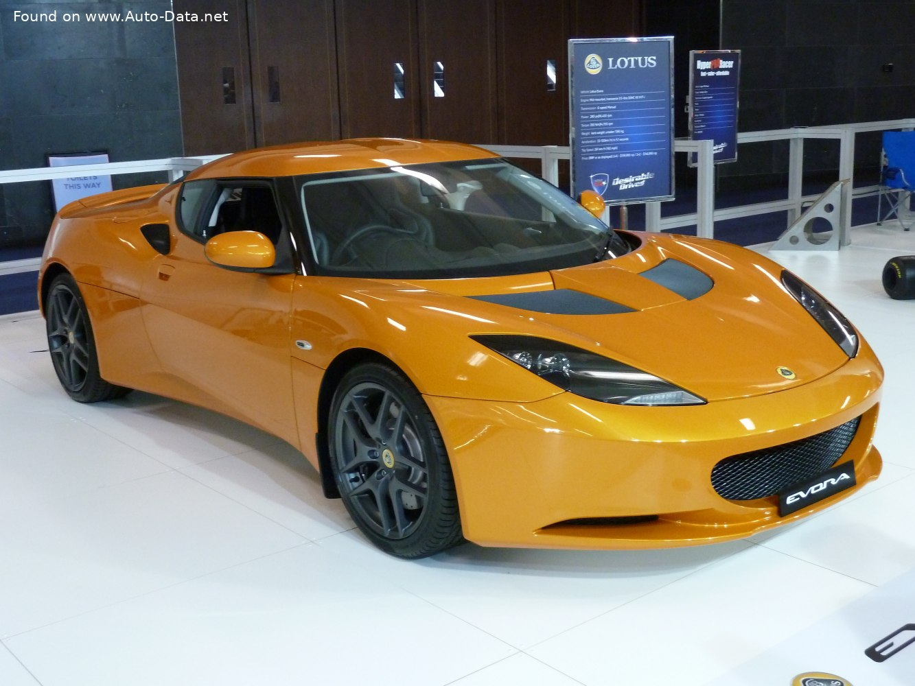 Specifications: Lotus Evora 3.5 V6 (280 Hp) 2009, 2010, 2011, 2012, 2013, 2014, 2015