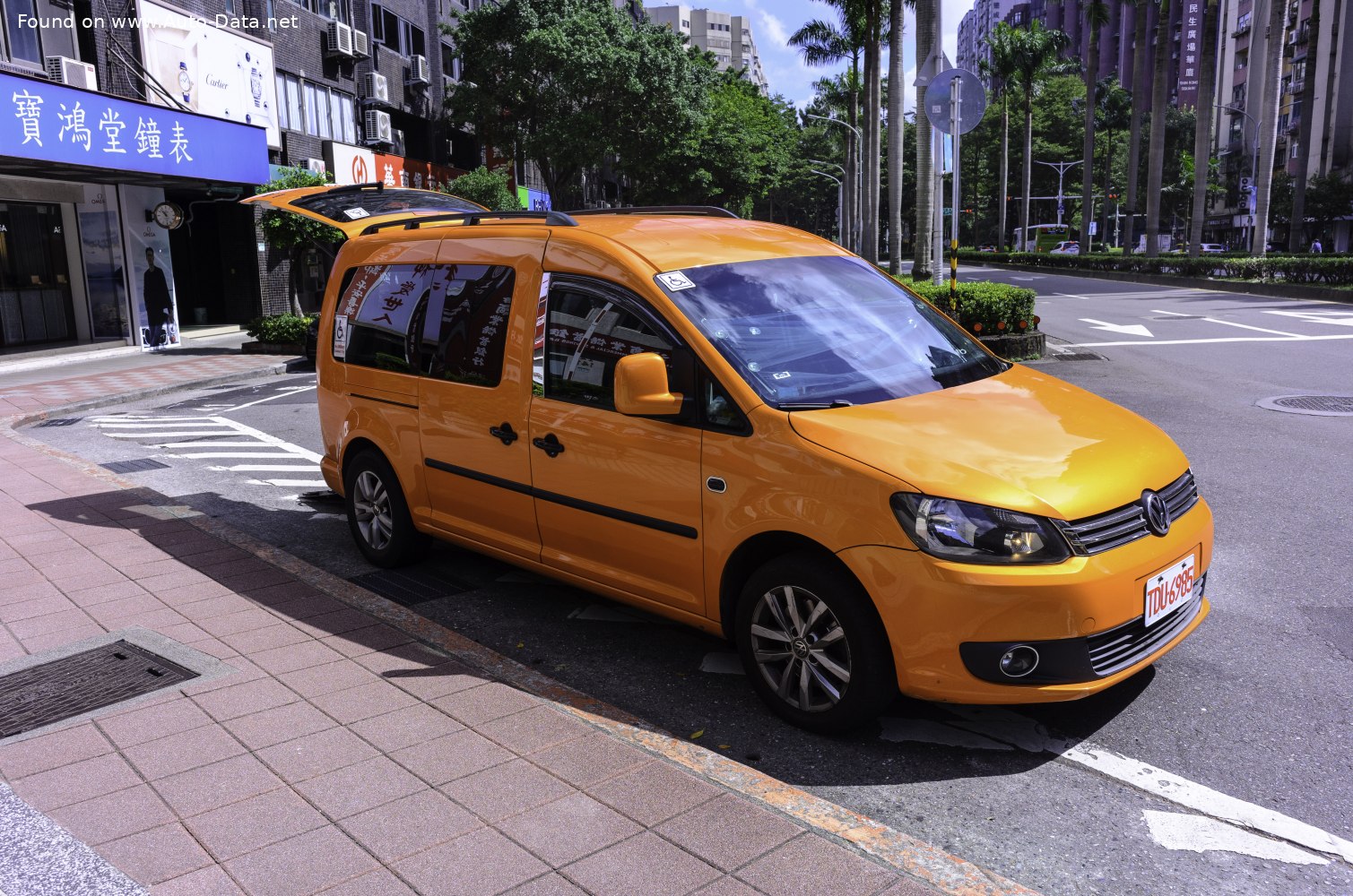 Specifications: Volkswagen Caddy Maxi III (facelift 2010) 2.0 TDI (140 Hp) BMT 2010, 2011, 2012, 2013, 2014, 2015